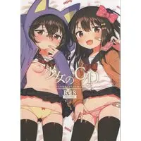 [Hentai] Doujinshi - Shoujo no A Series (C102  () 少女のCD) / Squeeze Candy Heaven