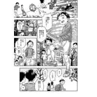 [Hentai] Doujinshi - 放課後に図書ニーを / みのり研究所 (Minori Kenkyuujo)