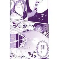 [Hentai] Doujinshi - まもって守護Vキュア / 眼帯クリティカル&国産JK