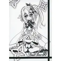 [Hentai] Doujinshi - Illustration book - Dust Box 30 / Verdant Force