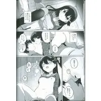 [Hentai] Doujinshi - Compilation - Shoujo no A Series (「オリジナル」 少女のJ~squeezecandyheaven総集編~) / Squeeze Candy Heaven