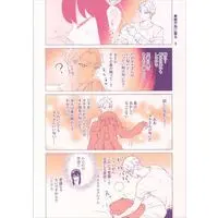 [Hentai] Doujinshi - Spy x Family (報告書No.1123) / Usagiza-dou
