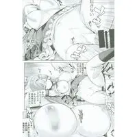 [Hentai] Doujinshi - Touhou Project / Kochiya Sanae (東方睡姦4 仕事疲れの東風谷早苗さん) / Haitokukan
