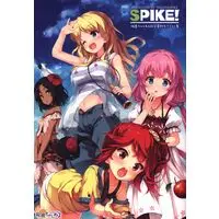 Doujinshi - Illustration book - SPIKE! 孤島ちゃんねる設定資料&イラスト集 / てごねスパイク (Tegone Spike)