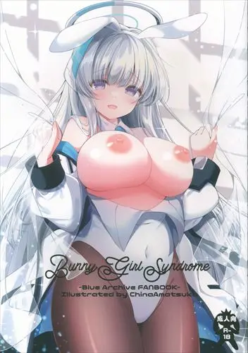 [Hentai] Doujinshi - Blue Archive (「ブルーアーカイブ」 Bunny Girl Syndrome) / 天使亭