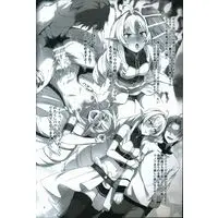[Hentai] Doujinshi - Mushoku Tensei (「無職転生」 浮色転生2～魂変わったら 本気射精す～) / chested